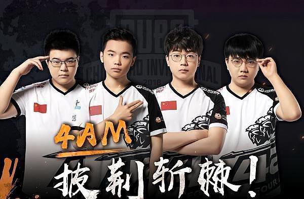 他的篮球生 他的篮球生