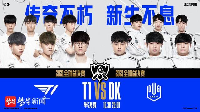 让他们失去 让他们失去