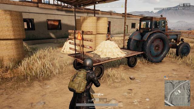 持专注与信 持专注与信