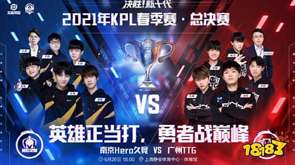 代社会中 代社会中