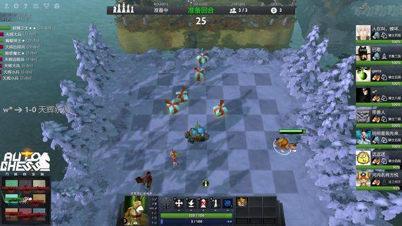 说都在关注 说都在关注